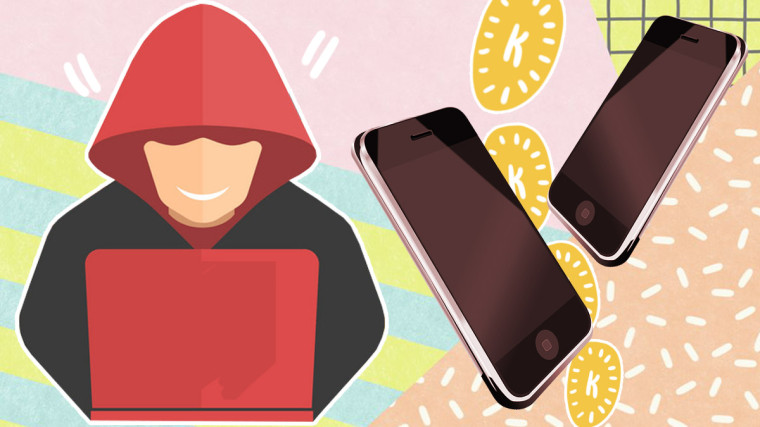 Телефонные мошенничества и методы их предотвращения. Телефонные мошенничества и методы их предотвращения.