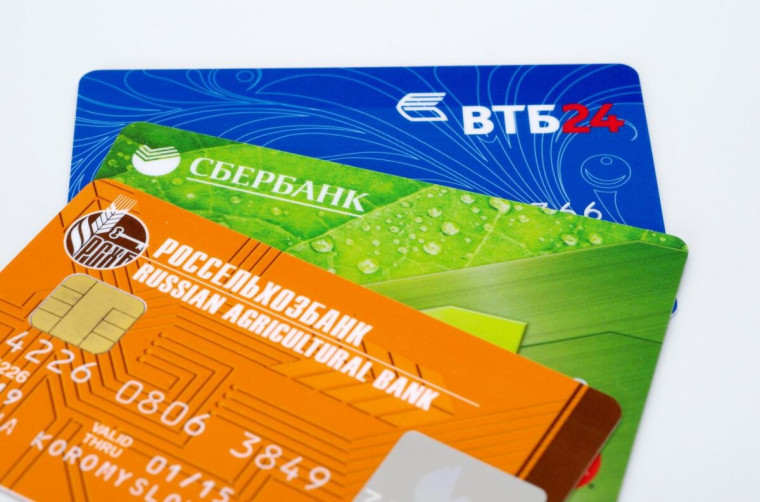Почему нельзя сохранять данные банковской карты в интернет-магазинах?. Почему нельзя сохранять данные банковской карты в интернет-магазинах?.